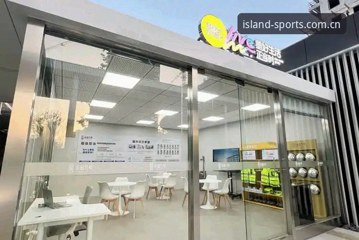 半岛体育下载 半岛体育下载全流程说明:平台入口、版本选择与体验闭环