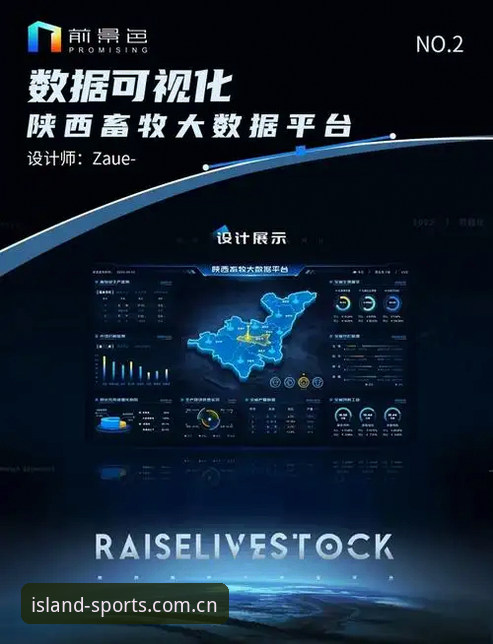 半岛体育赛事回放深度评测：BDTY平台下载后的数据还原与多端体验