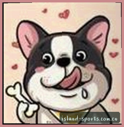 李磊